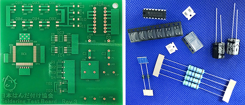 ＤＩＰ　ＩＣの実装はんだ付け部品・材料